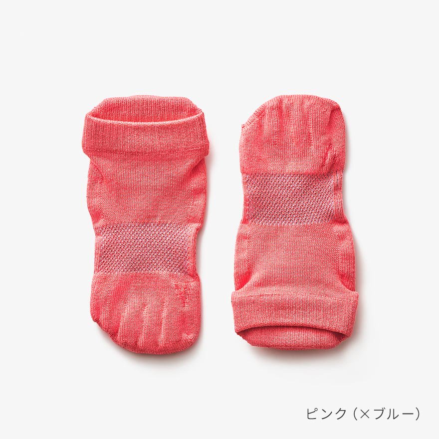 ケアソク ととのえる ウォーキング