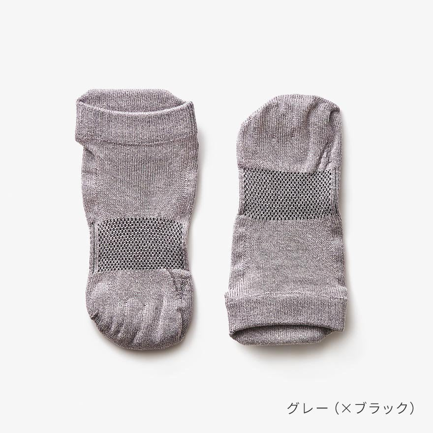ケアソク ととのえる ウォーキング