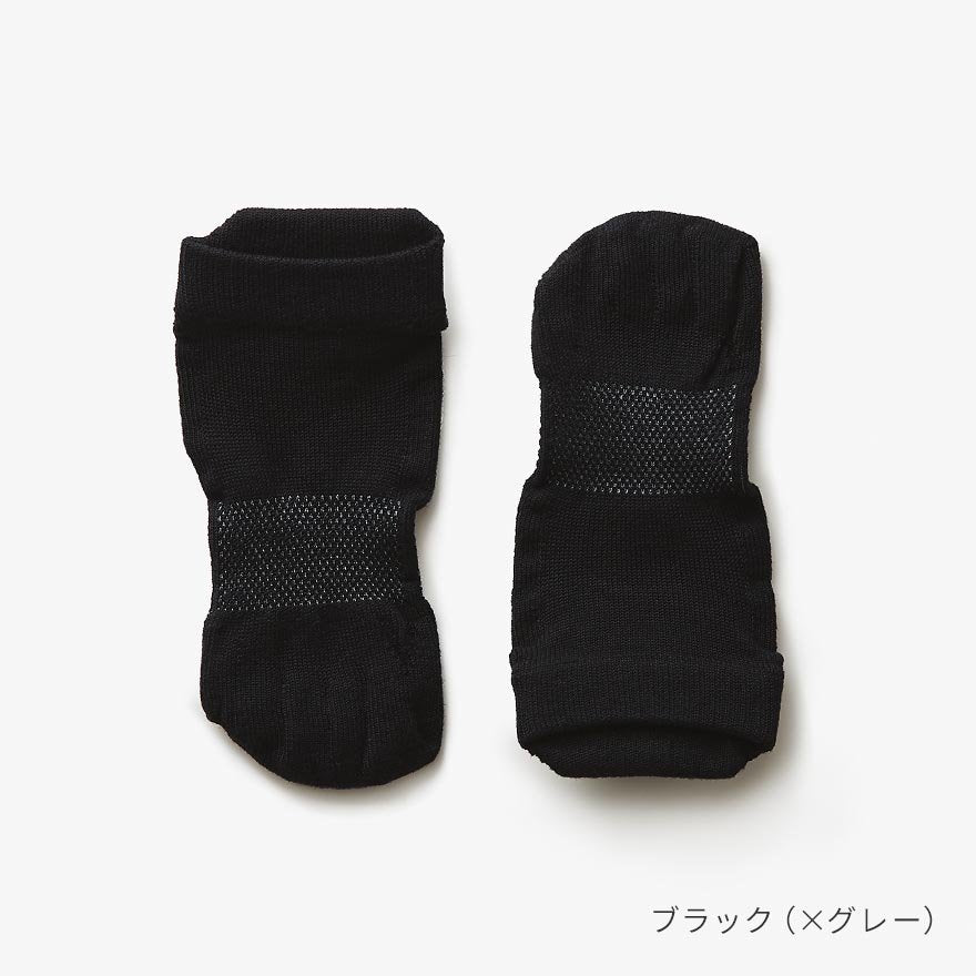 ケアソク ととのえる ウォーキング