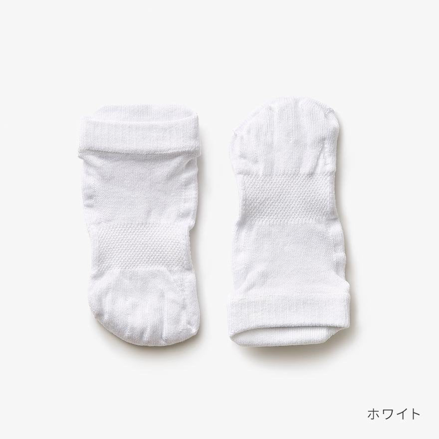 ケアソク ととのえる ウォーキング