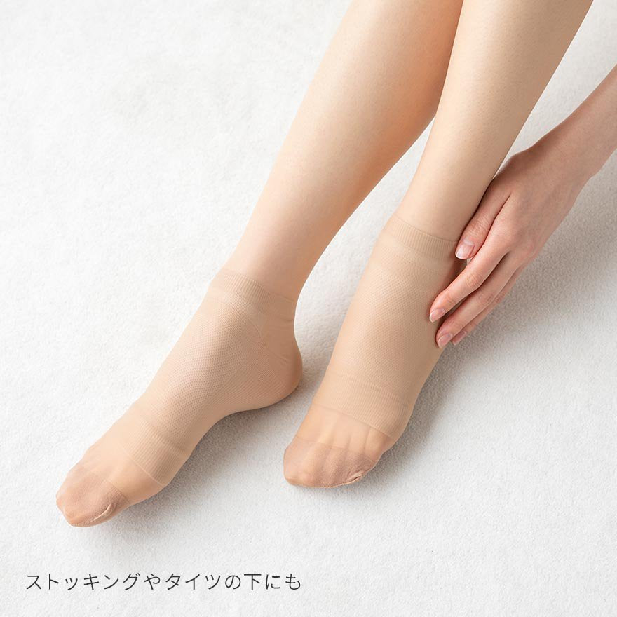 ケアソク うるおすかかとカバー