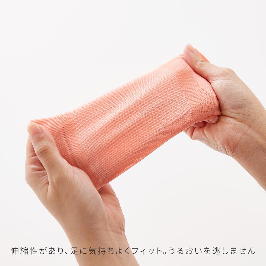 ケアソク うるおすかかとカバー