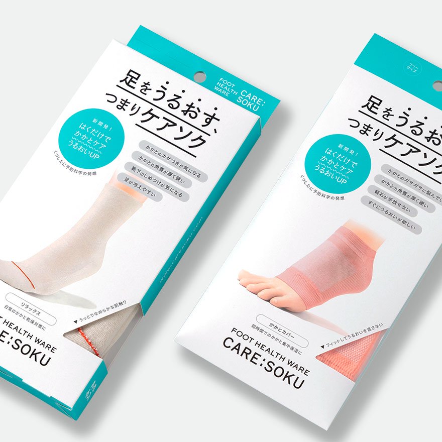 ケアソク うるおす リラックス