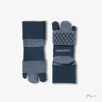 ケアソク ととのえる スポーツ
