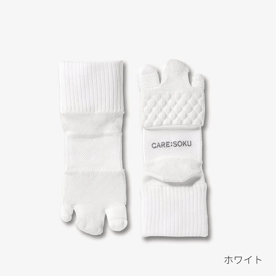 ケアソク ととのえる スポーツ