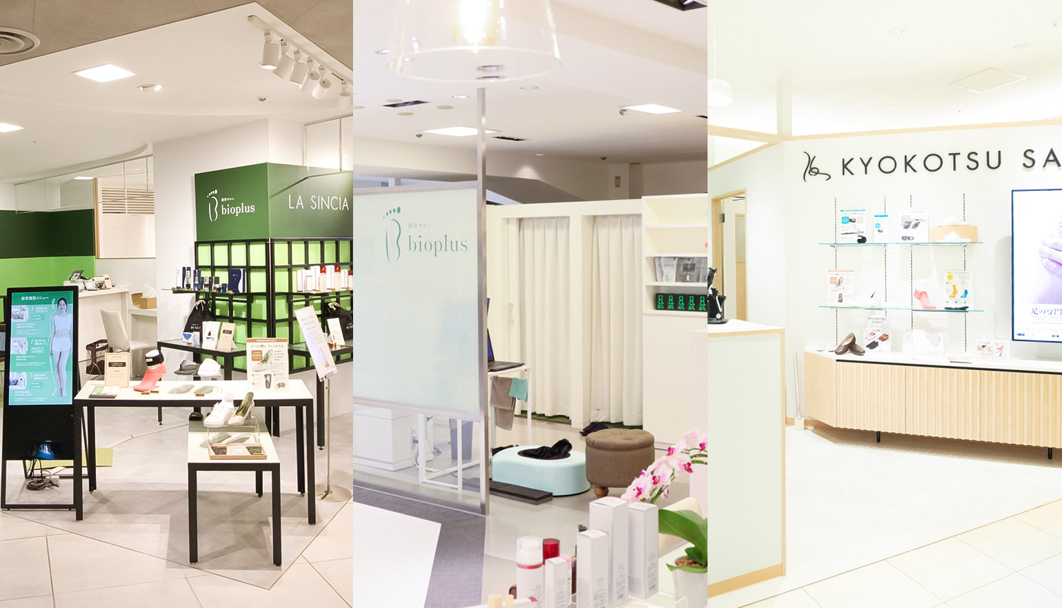 フットケア Satoko かかと 角質除去 角質ケア 20回分 足裏 10分浸けてこするだけ