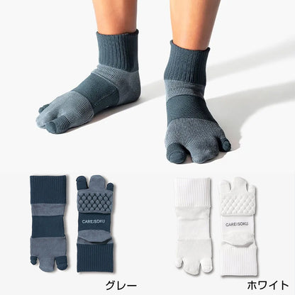 【TBTI診断（OFS）】怪力ゴリラセット