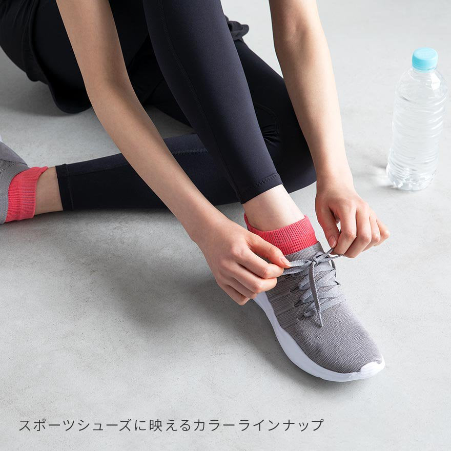 ケアソク ととのえる ウォーキング