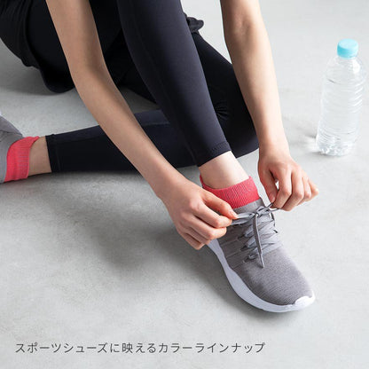 ケアソク ととのえる ウォーキング